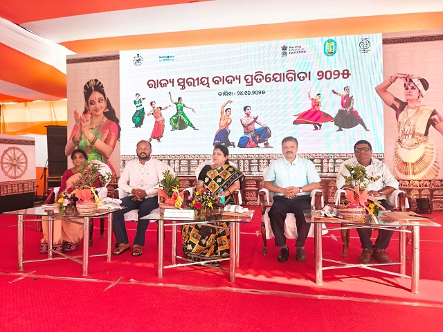 State-Level Band Competition 2025 Held for School Students