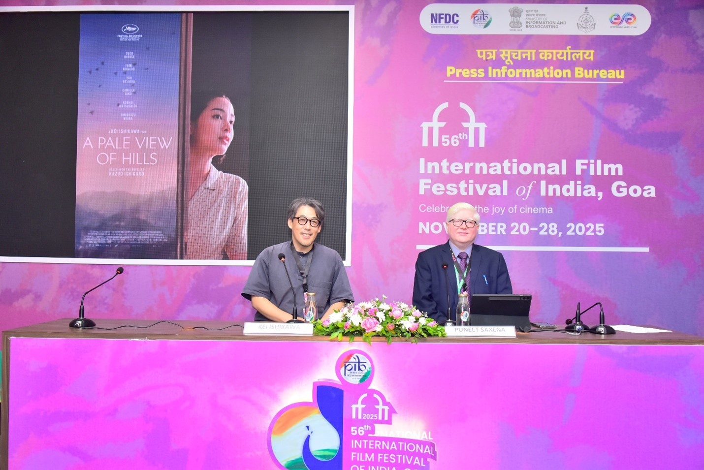 IFFIsiasts relished Japanese ‘A Pale View of Hills’ on the Last Day of 56th IFFI