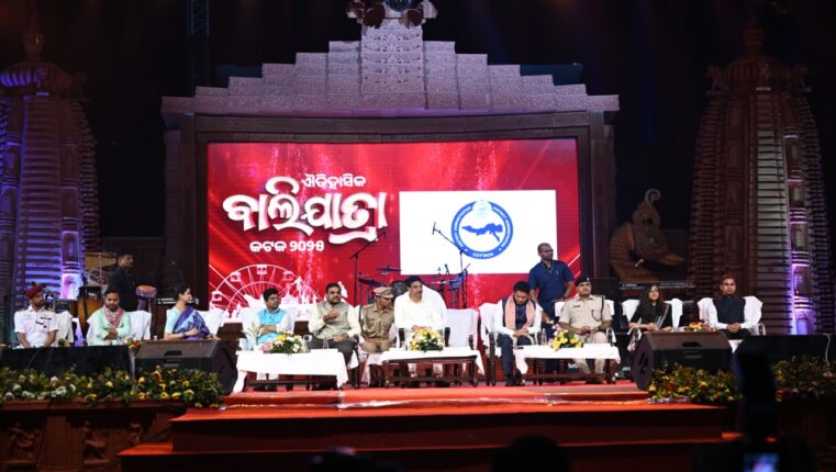 Odisha Governor urges youth to revive maritime spirit