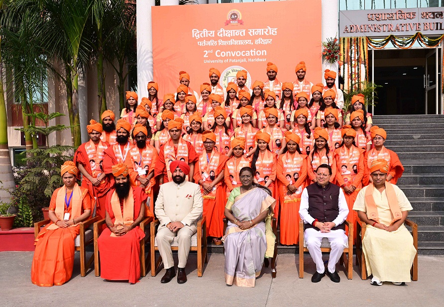 PRESIDENT OF INDIA GRACES CONVOCATION CEREMONY OF UNIVERSITY OF PATANJALI