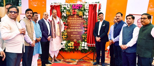 Foundation stone laid for the  new head office building of Odisha Agro Industries Corporation by the Hon’ble Deputy Chief Minister Shri Kanak Vardhan Singh Deo