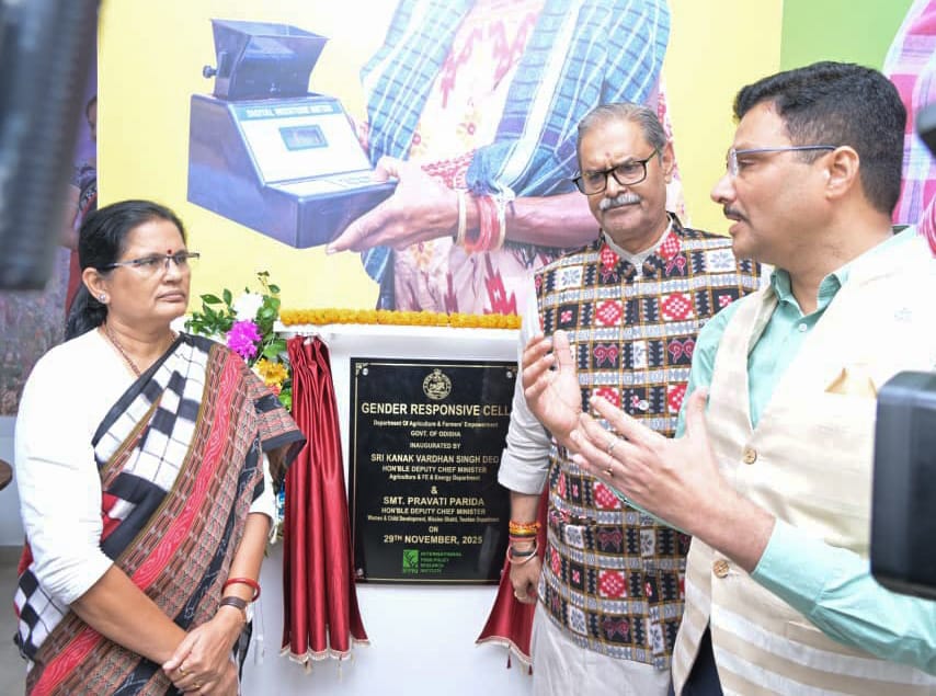 Gender Responsive Cell inaugurated in Krushi Bhavan to Strengthen Inclusive Agricultural Governance