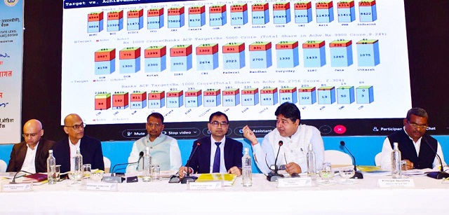 State Level Bankers’ Committee Meeting of Odisha for the quarter ended September 2025 convened