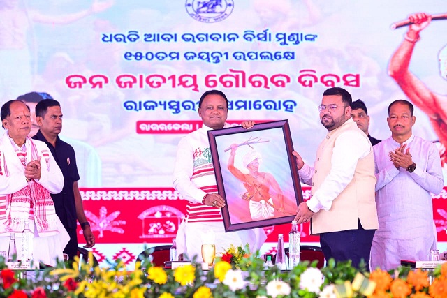 Janjatiya Gaurav Diwas: CM Majhi Inaugurates Rs 1,954 Cr Projects