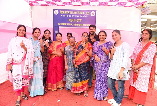 Bihar Elections 2025 Phase-I: Historic 64.66% Voter Turnout