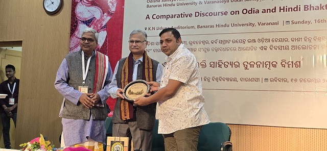 BHU Hosts Discussion on Bhakti Literature