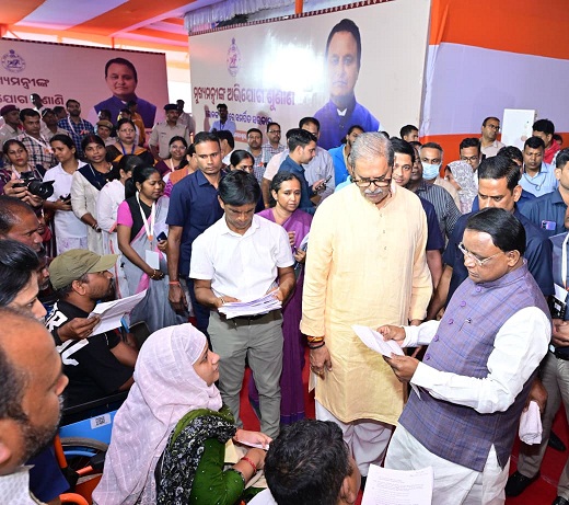 Odisha CM conducted the 15th session of his public grievance hearing program