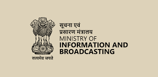 Ministry of I&B Approves Revised Rate Structure for Government Advertisements to Strengthen Print Media Ecosystem