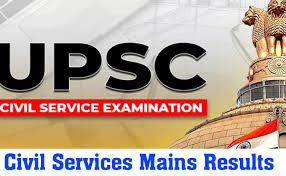 CIVIL SERVICES (MAIN) EXAMINATION 2025