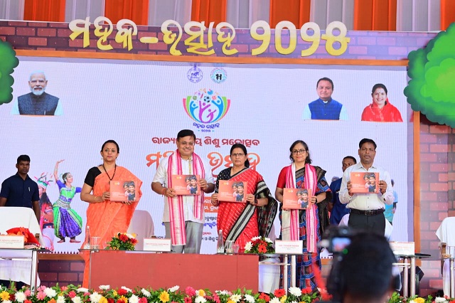 State level Children Festival “MAHAK” kicked off  More than 500 children of the State participated