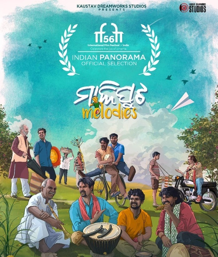 Odia feature film ‘Maliput Melodies’selected for Indian Panorama section of 56th edition of  IFFI