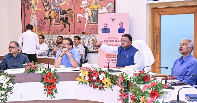 Odisha CM Launches Land Registration Service In 44 Tehsil