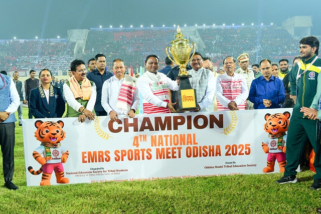 4th National EMRS Sports Meet 2025 Concludes in Rourkela