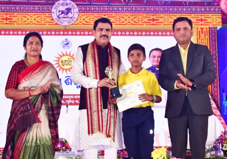 State-Level Children’s Festival ‘Suravi 2025’ Celebrated with Great Enthusiasm