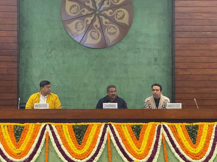 Dharmendra Pradhan Chairs 3rd Consultative Committee Meeting on the Use of Artificial Intelligence in Teaching and Learning