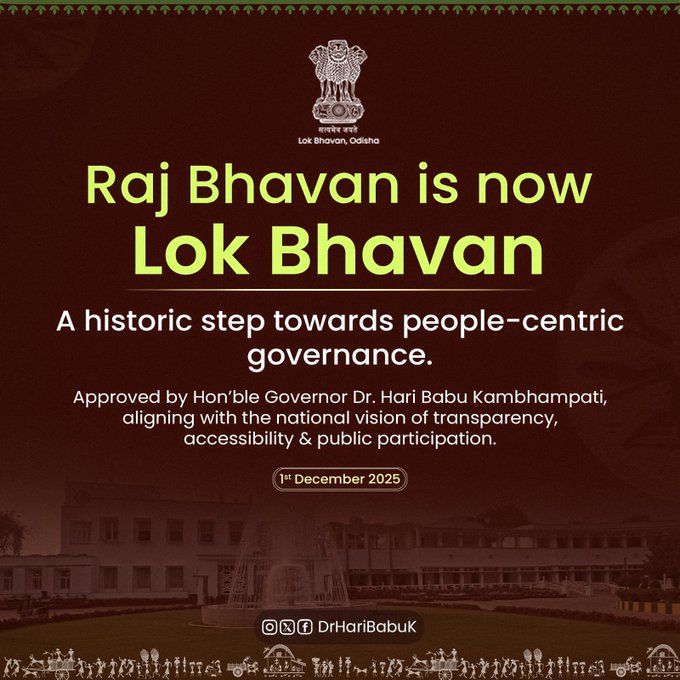 Raj Bhavan Renamed as Lok Bhavan in Odisha