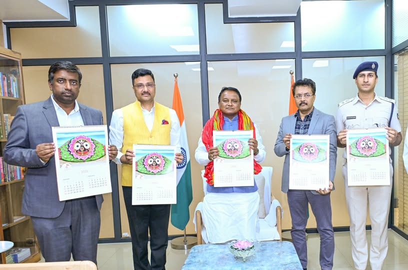 Odisha Chief Minister formally unveiled the beautifully crafted wall calendar, desk calendar, and special diary published by the Shree Jagannath Temple Administration