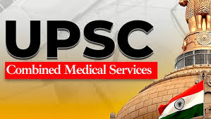 COMBINED MEDICAL SERVICES EXAMINATION, 2025
