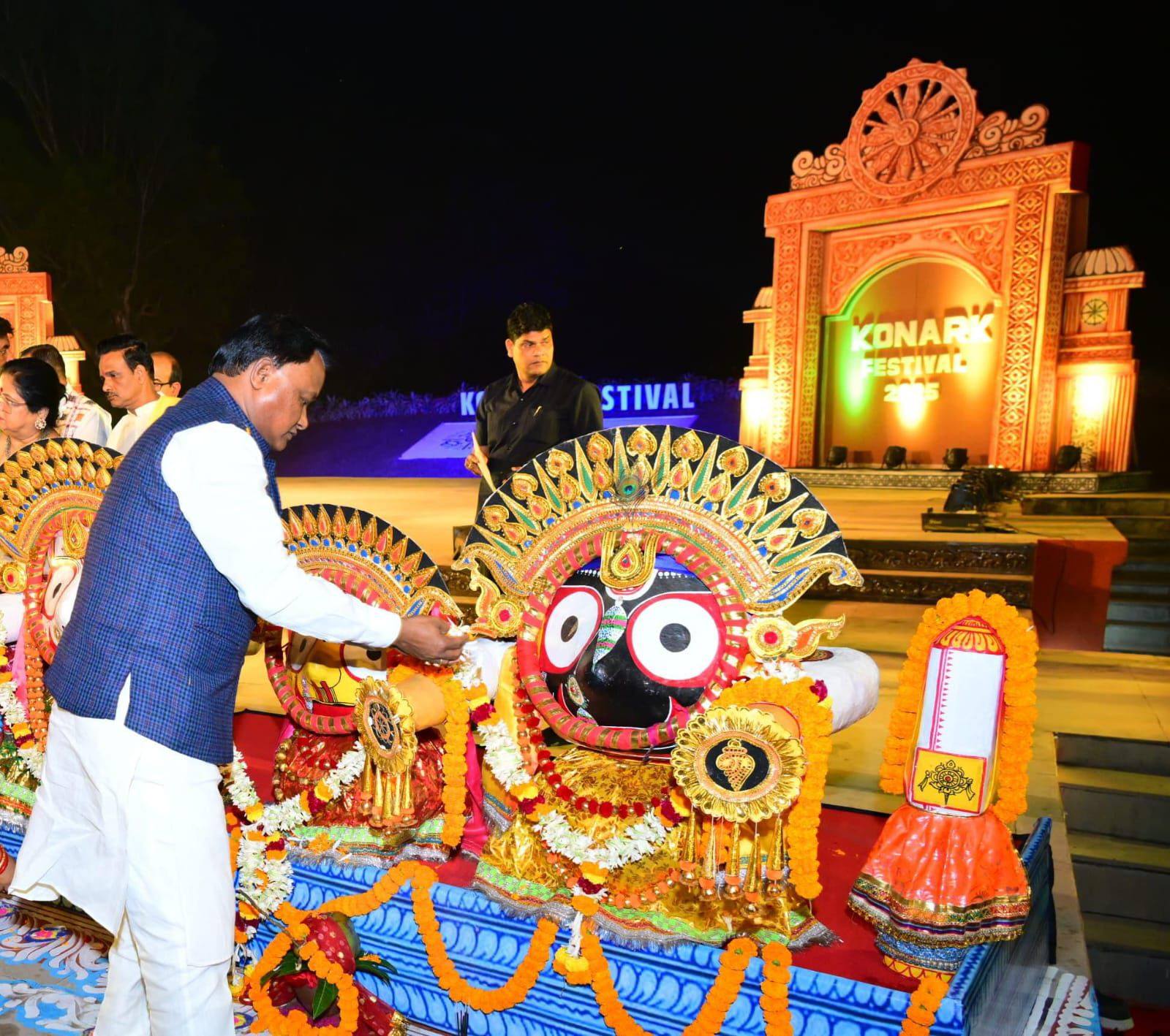 Odisha CM Inaugurates Konark Festival & International Sand Art Festival