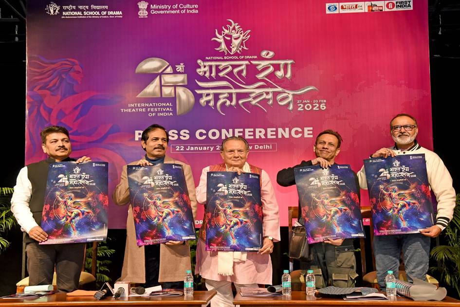 25th Bharat Rang Mahotsav 2026 to be Held in Largest-Ever Format Across 40 Locations in India
