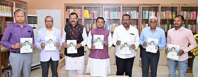 Odisha Chief Minister Mohan Charan Majhi launched “Pragati Prabah”