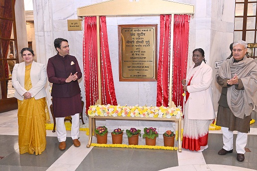 President of India inaugurates Granth Kutir at Rashtrapati Bhavan