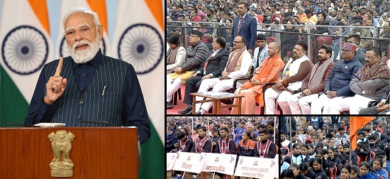 Prime Minister Shri Narendra Modi inaugurates the 72nd National Volleyball Tournament