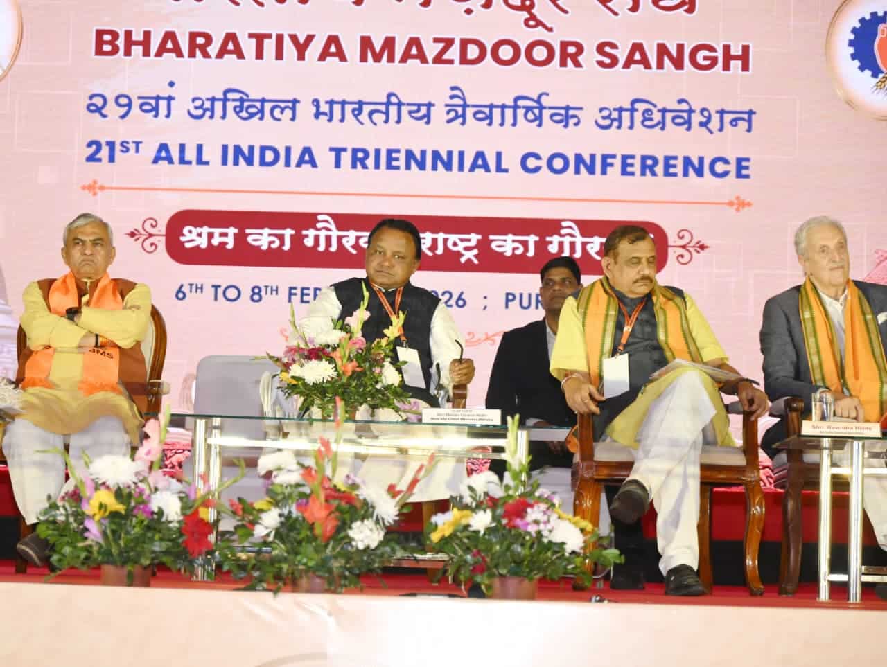 Odisha CM Emphasises Skill Development and Technology for Worker Welfare