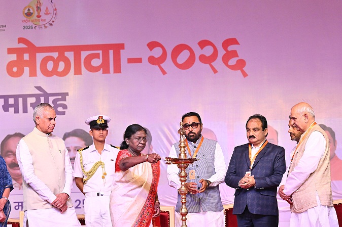 PRESIDENT OF INDIA INAUGURATES NATIONAL AROGYA FAIR 2026
