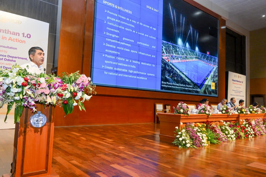 Odisha Unveils Strategic Roadmap for  Viksit Odisha 2047’ for  “Saksham Odisha,”