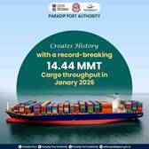 Paradip Port Authority Sets New Record with 14.44 MMT Cargo Handling