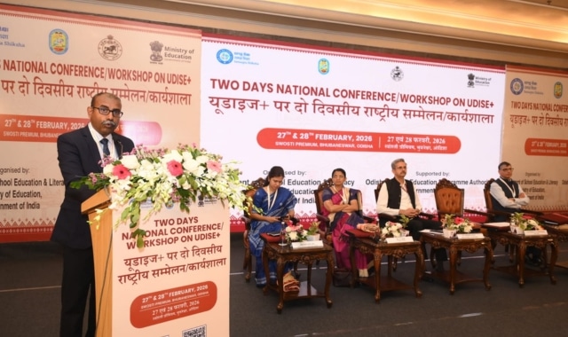 Department of School and Mass Education hosted a two‑day National Conference on UDISE