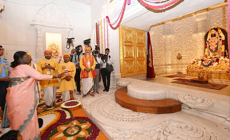 PRESIDENT OF INDIA VISITS SHRI RAM JANMBHOOMI MANDIR AT AYODHYA