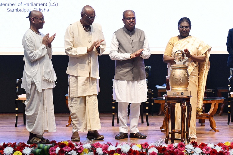 PRESIDENT OF INDIA GRACES AN EVENT TO COMMEMORATE THE FIVE BILLION MEALS OF AKSHAYA PATRA FOUNDATION