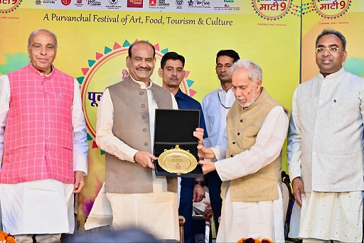 LOK SABHA SPEAKER HAILS PURVANCHAL’S CULTURAL HERITAGE AT ‘MAATI – 9’ FESTIVAL