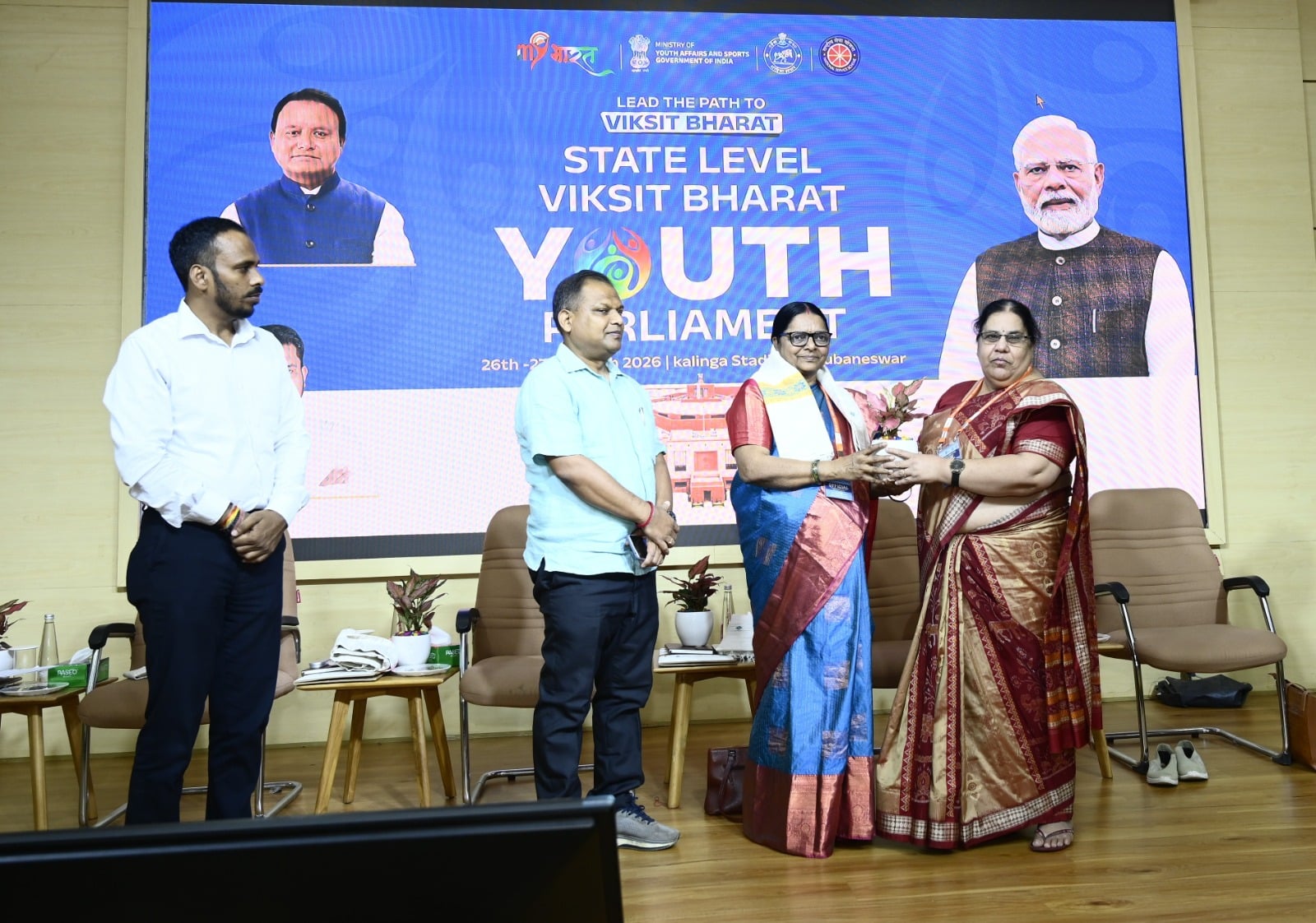 Odisha Hosts State-Level Viksit Bharat Youth Parliament 2026