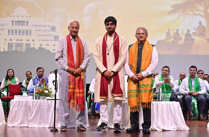 Indian Institute of Technology  Bhubaneswarhas organised its 14th Convocation