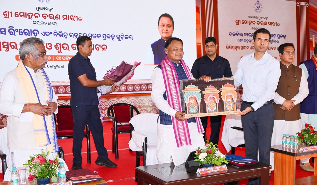 Odisha CM Lays Foundation for Barbil Ring Road Project