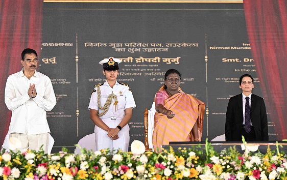 PRESIDENT OF INDIA INAUGURATES PLANETARIUM AND SCIENCE CENTRE, NIRMAL MUNDA PARIVESH PATH, TRIBAL MUSEUM AND INTEGRATED COMMAND AND CONTROL CENTRE AT ROURKELA