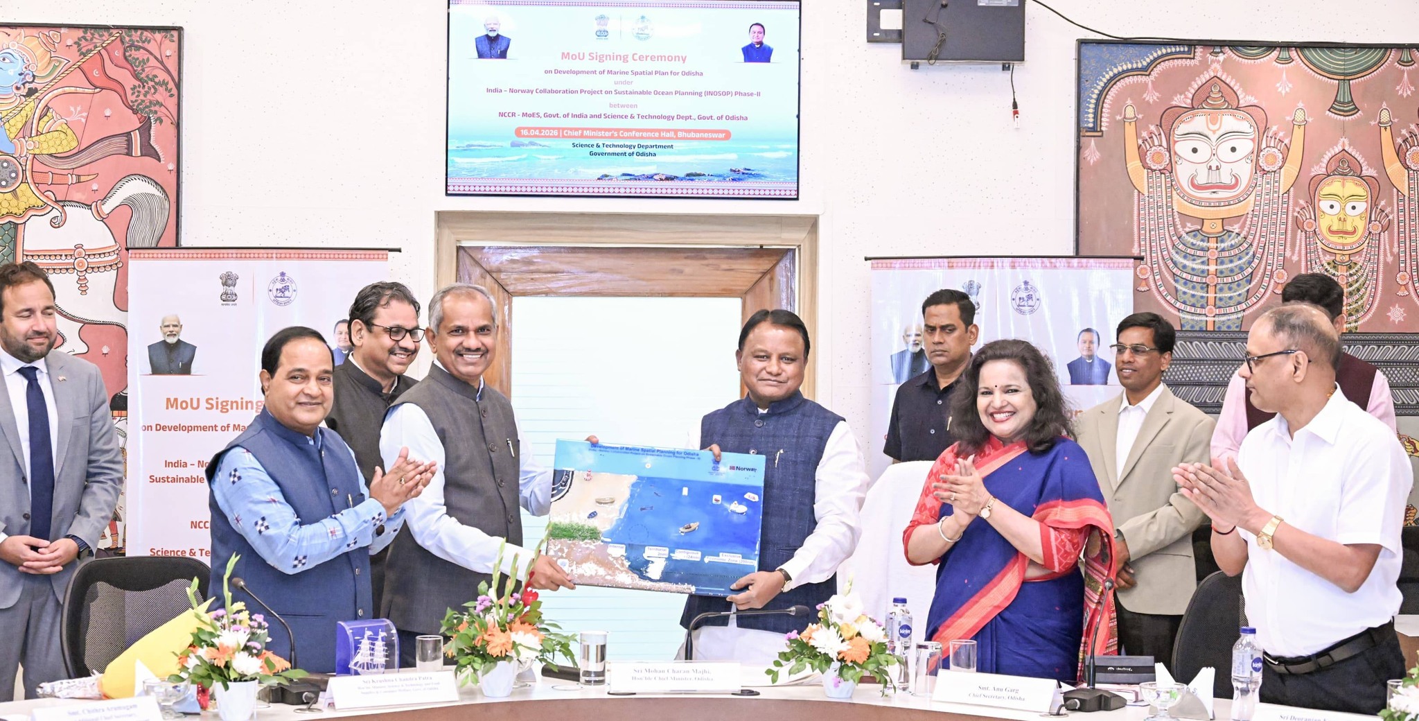 Odisha Government has signed MoU with the National Centre for Coastal Research