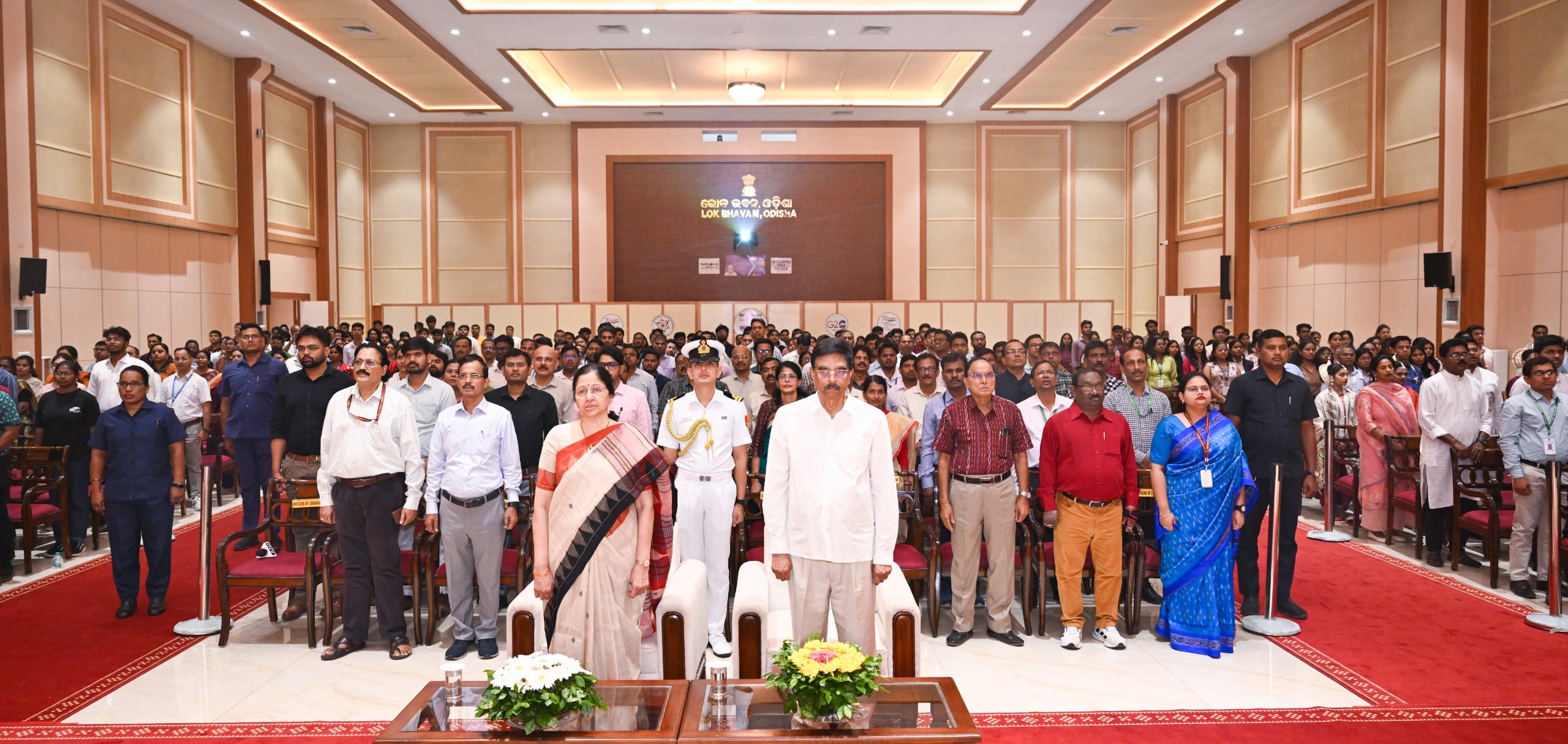 Odisha Day Celebrated at Lok Bhavan