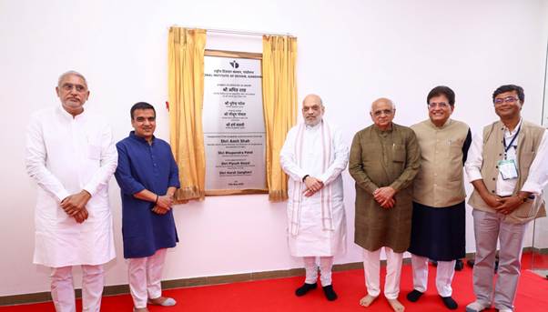 Union Home Minister and Minister of Cooperation Shri Amit Shah inaugurates Innovation & Incubation Centre at National Institute of Design
