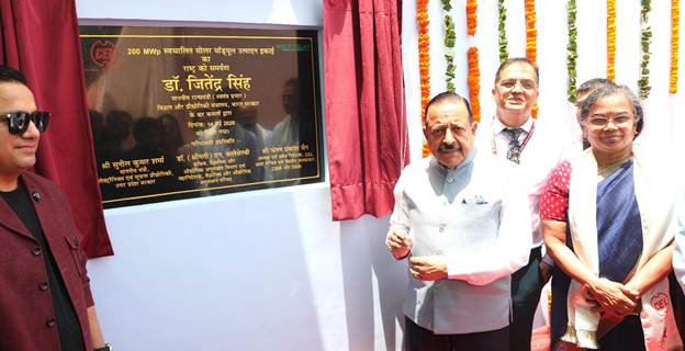 Union Minister Jitendra Singh dedicates 200 MW Solar Module Manufacturing Line of Central Electronics Limited to the Nation