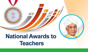 Department of Higher Education, Ministry of Education invites nominations for the National Awards to Teachers (Higher Educational Institutions and Polytechnics) 2026