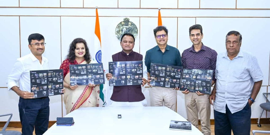 CM Majhi Unveils Star-Studded Schedule for 3rd Bhubaneswar Film Festival