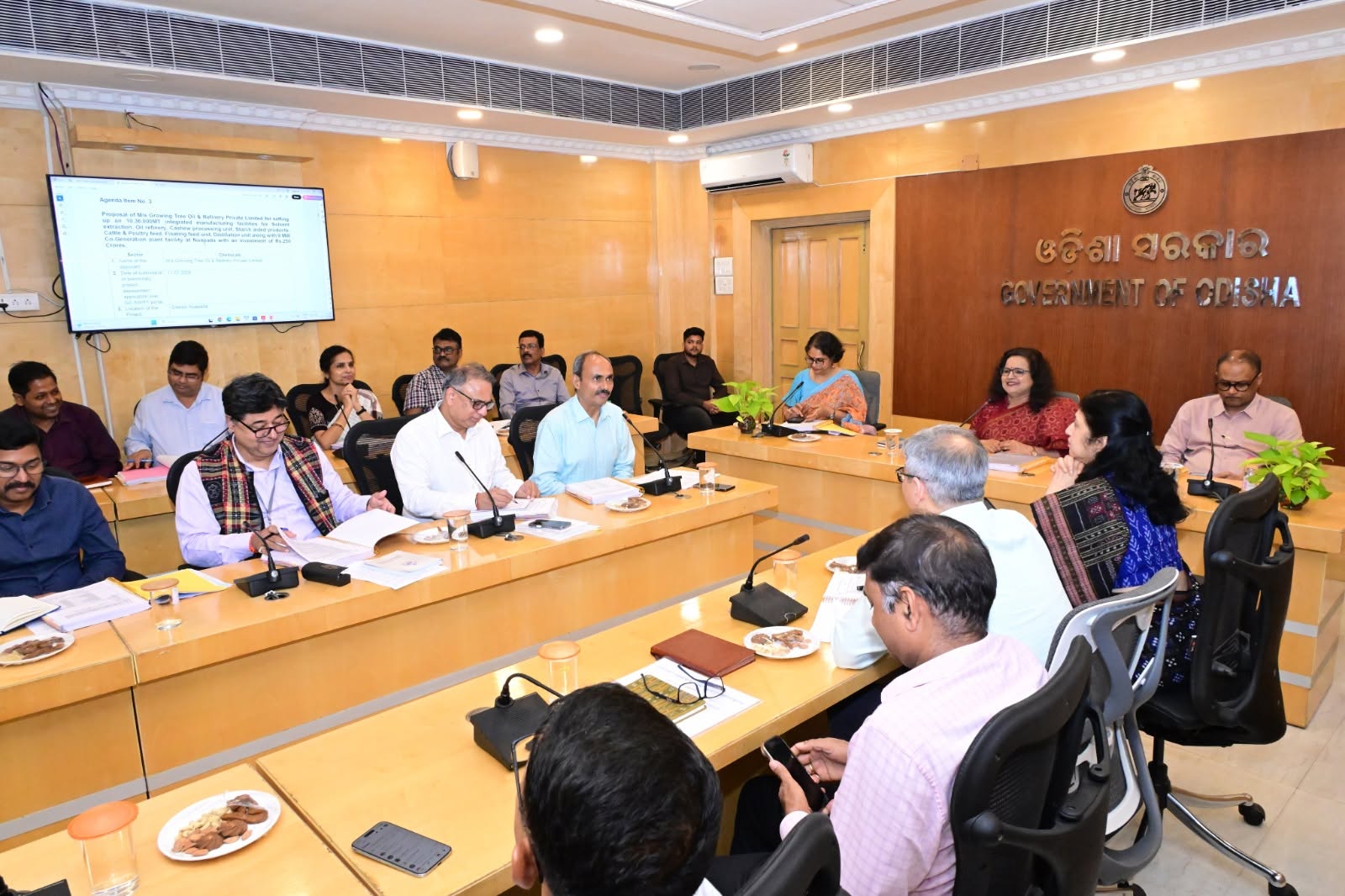 Odisha Government has approves 23 investment proposals worth ₹4,574 crore