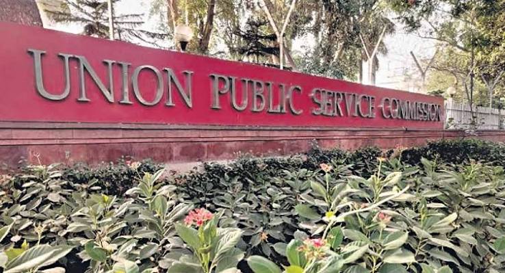 Union Public Service Commission announces Recruitment Results for the month of June, 2026