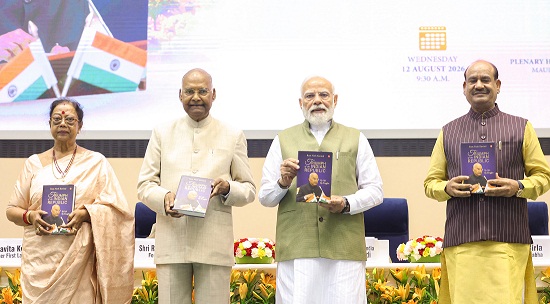 PRIME MINISTER RELEASES AUTOBIOGRAPHY OF FORMER PRESIDENT SHRI RAM NATH KOVIND