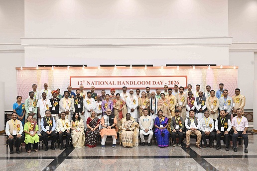 PRESIDENT OF INDIA PRESENTS THE SANT KABIR HANDLOOM AWARDS AND NATIONAL HANDLOOM AWARDS 2025