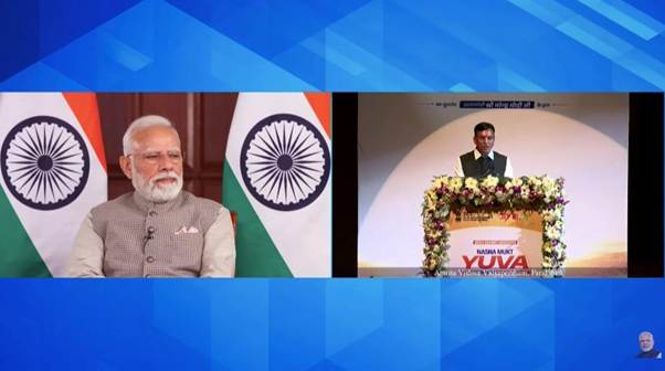 Prime Minister Shri Narendra Modi Launches ‘Nasha Mukt Yuva for Viksit Bharat Sankalp Abhiyan’